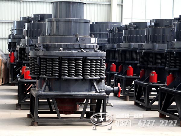 不同型號的圓錐破碎機 不同型號的圓錐破碎機