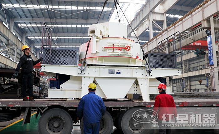 制砂機(jī)生產(chǎn)車(chē)間