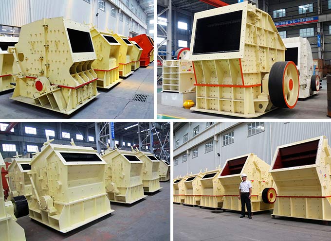 反擊式破碎機圖片 反擊式破碎機圖片