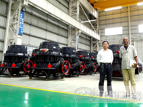 復(fù)合圓錐破碎機(jī)，私人訂制價(jià)格更實(shí)惠