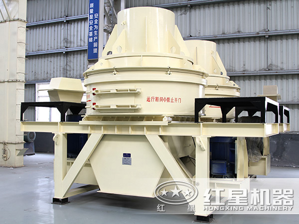 白云石制砂機(jī) 白云石制砂機(jī)