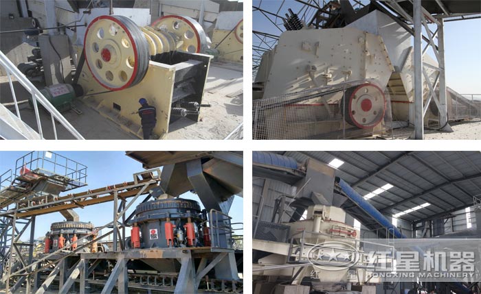 不同型號的石頭破碎機 不同型號的石頭破碎機