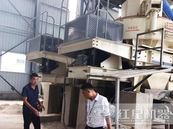 客戶購(gòu)買的紅星山石制砂機(jī) 客戶購(gòu)買的紅星山石制砂機(jī)