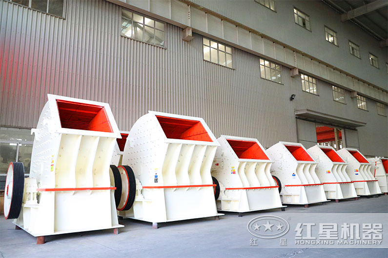 紅星機器生產的重錘式破碎機 紅星機器生產的重錘式破碎機