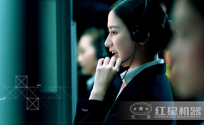 紅星機(jī)器為您解答各種資訊 紅星機(jī)器為您解答各種資訊