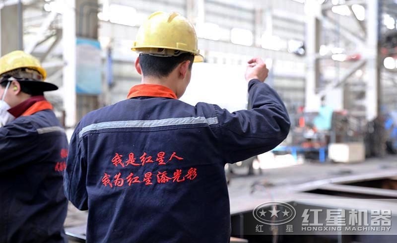 車間實(shí)拍 車間實(shí)拍