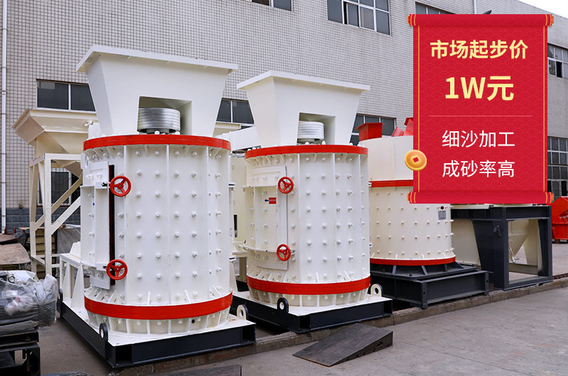 立式磨砂機展示 立式磨砂機展示