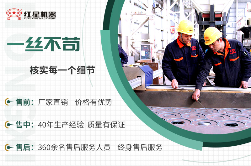 EPC項(xiàng)目總包服務(wù)，讓您放心