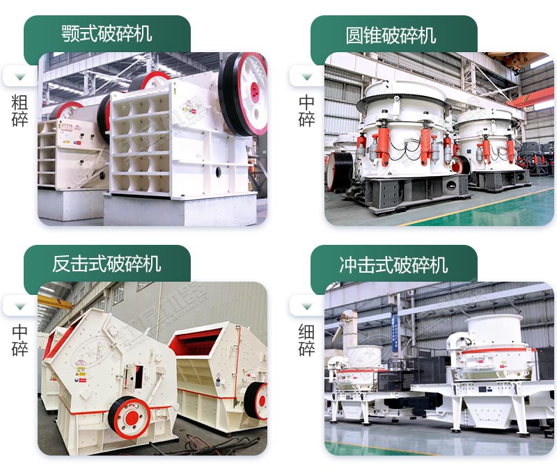 設(shè)備實(shí)拍 設(shè)備實(shí)拍