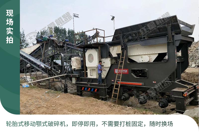 現(xiàn)場(chǎng)實(shí)拍 現(xiàn)場(chǎng)實(shí)拍