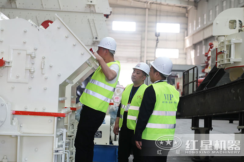 用戶考察 用戶考察