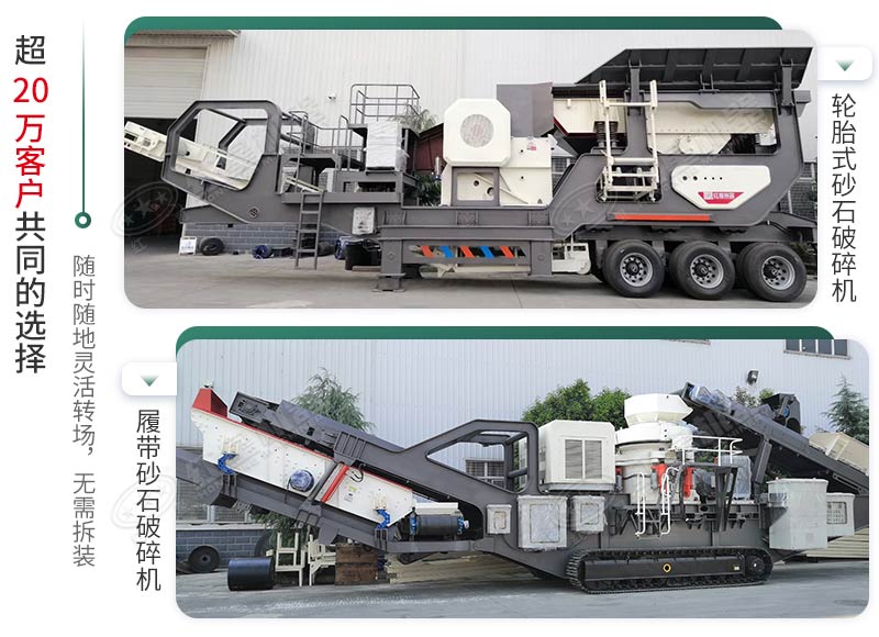 時(shí)產(chǎn)500噸建筑垃圾制砂機(jī)有哪些配置？需投資多少錢？