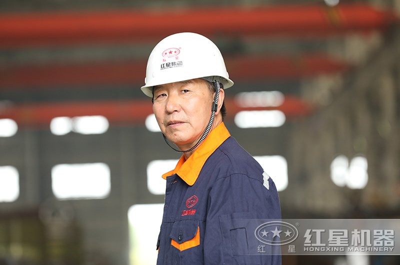 更好的為用戶服務(wù)，是紅星一直以來的使命