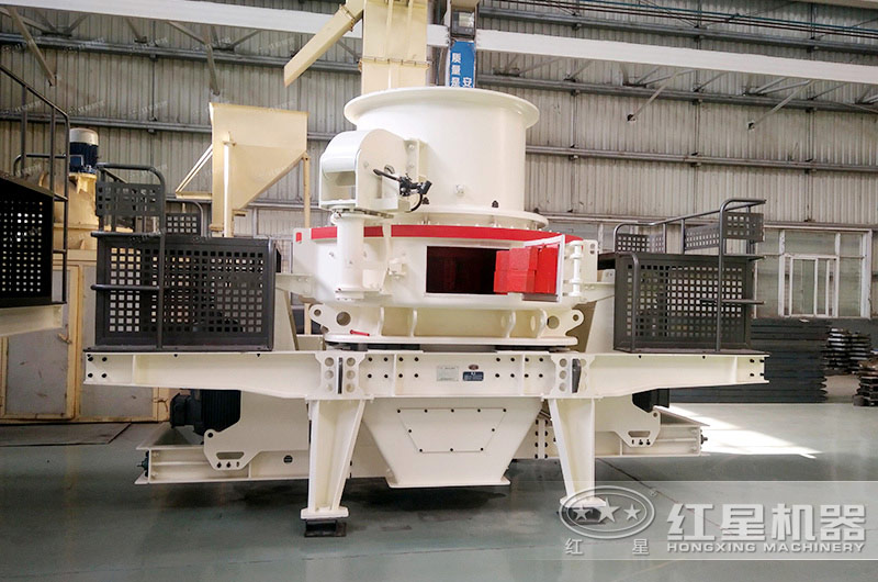 時產(chǎn)100噸機制砂整形機，推薦用HVI制砂機-好維護、成品率高