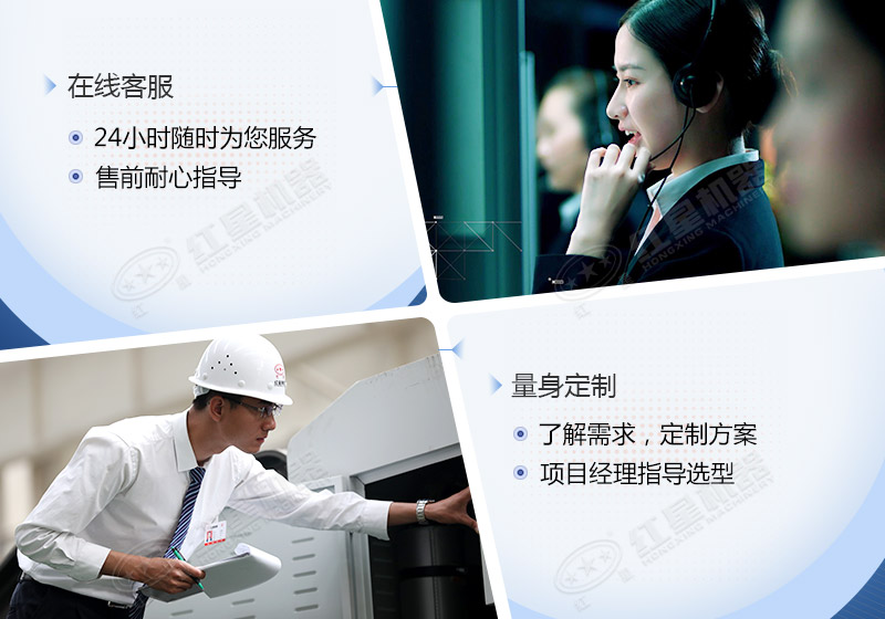 時(shí)產(chǎn)60噸制砂生產(chǎn)線價(jià)格？處理礦山廢石用