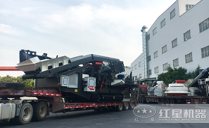移動破碎機(jī)發(fā)貨