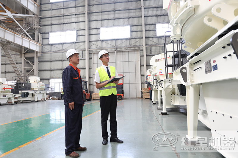 客戶投資機制砂生產來廠區(qū)考察設備 客戶投資機制砂生產來廠區(qū)考察設備