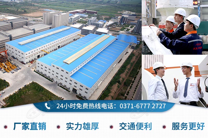 紅星反擊破碎機(jī)廠(chǎng)家直銷(xiāo)價(jià)格低