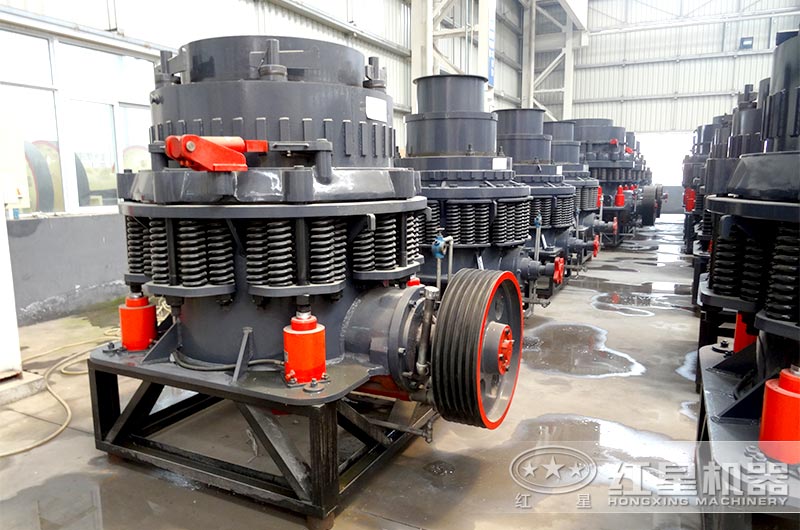 900圓錐破碎機(jī)設(shè)備實(shí)拍 900圓錐破碎機(jī)設(shè)備實(shí)拍