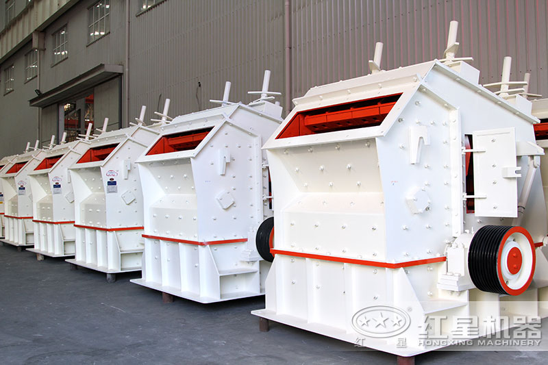 小型反擊式破碎機 小型反擊式破碎機