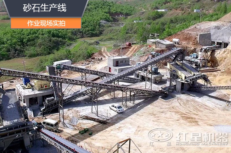 砂石生產(chǎn)線中整形機(jī)是什么設(shè)備？多少錢一臺(tái)？