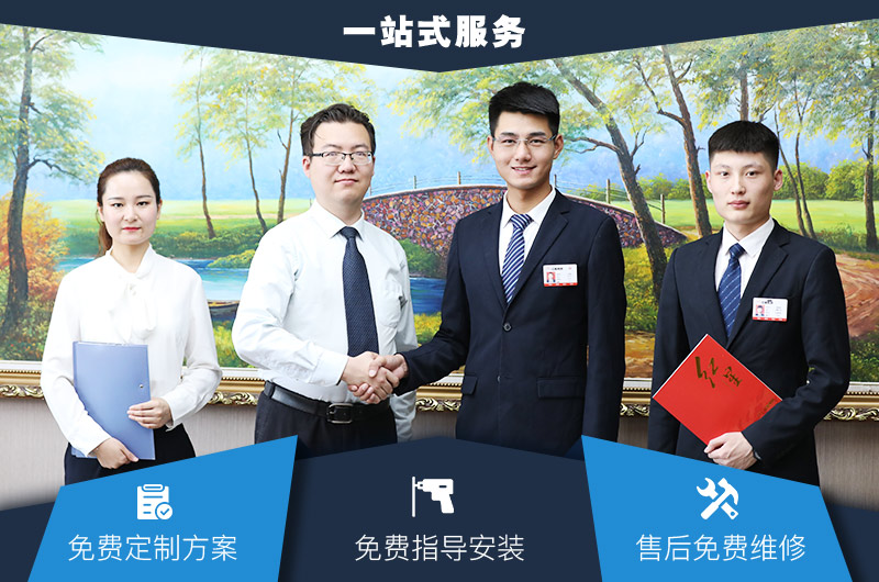 紅星一站式服務(wù)，提供碎石機(jī)價格