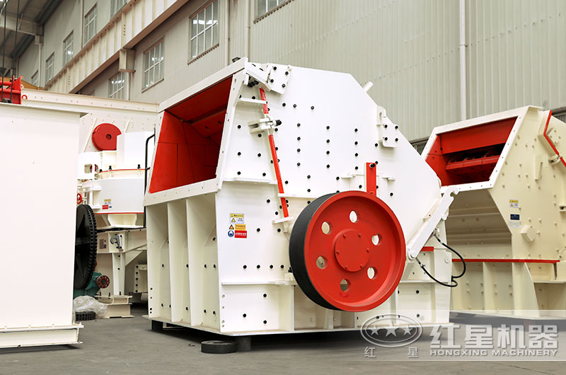 二級破碎設備_反擊破實拍圖片，投資成本少