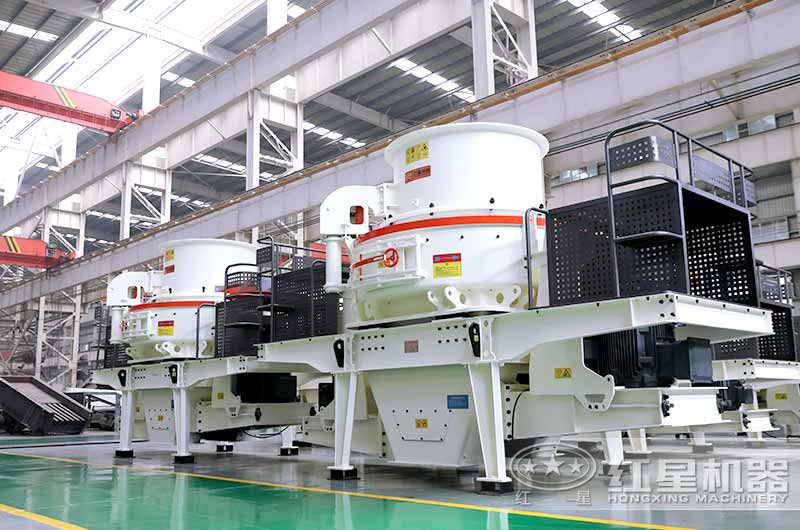 HVI制砂機(jī)，制砂兼整形，成品料品質(zhì)高