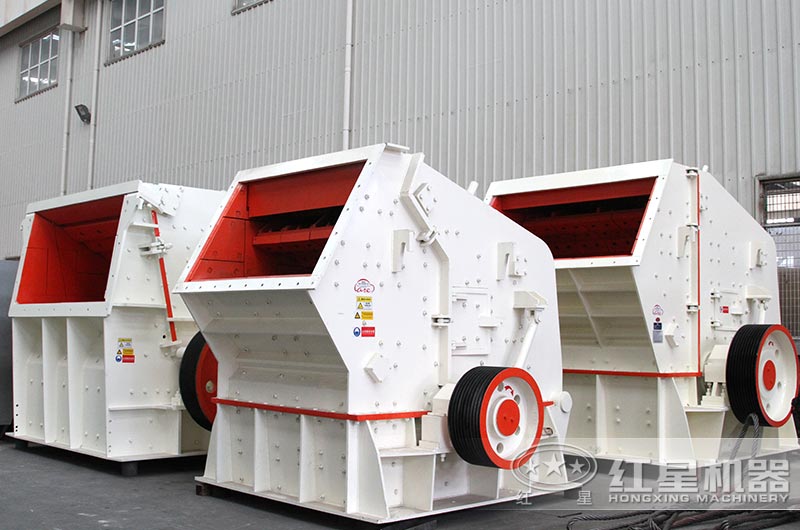 1214反擊破碎機參數(shù)_報價是多少？