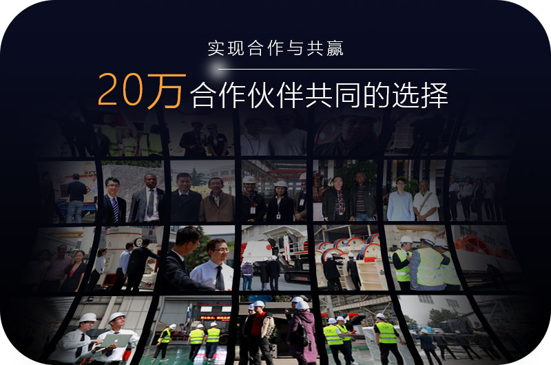 紅星生產(chǎn)的設(shè)備性價比高，得到20多萬客戶認可