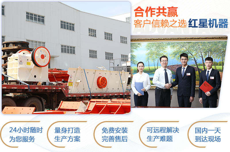 顎式破碎機750×250多少錢一臺？產(chǎn)量是多少？