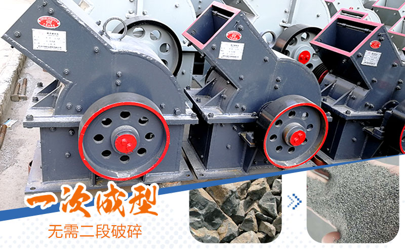 產(chǎn)量30噸錘式打砂機多少錢一臺，處理量由什么決定？