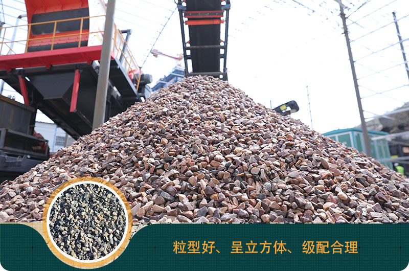 磕石機(jī)價(jià)格多少錢？磕石機(jī)一噸石子利潤(rùn)