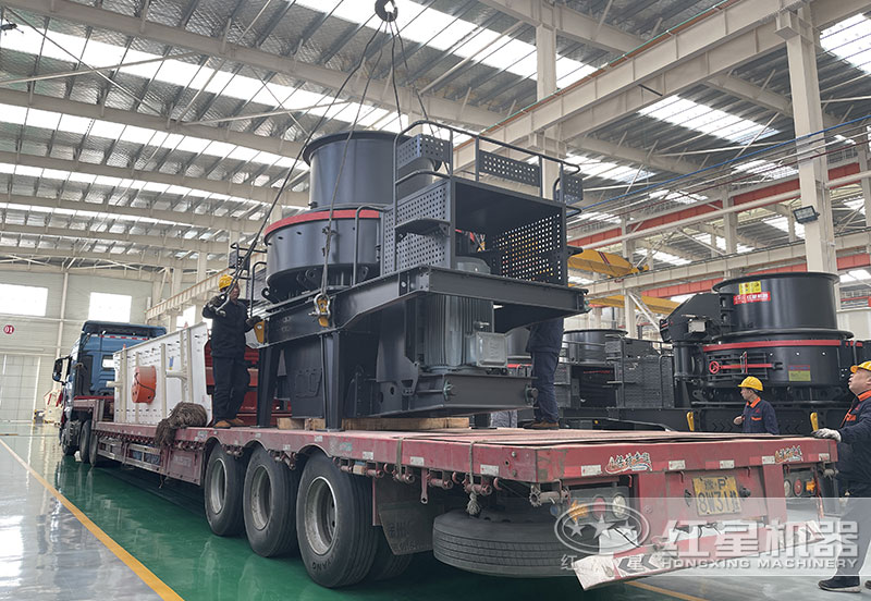 沖擊式制砂機發(fā)貨現(xiàn)場