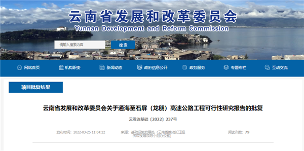 生產(chǎn)機制砂需要什么設備？哪種更高產(chǎn)？