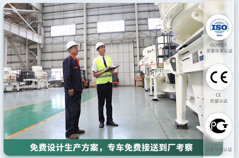 石頭磨成沙子的磨砂機(jī)廠家，價(jià)格優(yōu)惠