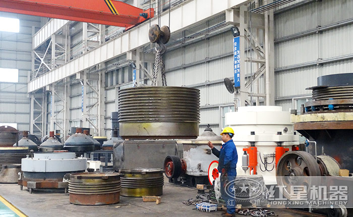 紅星機(jī)器復(fù)合圓錐破碎機(jī)型號全，自主生產(chǎn)