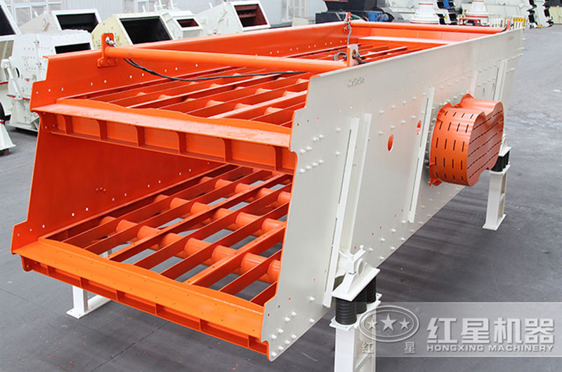 振動(dòng)篩 振動(dòng)篩