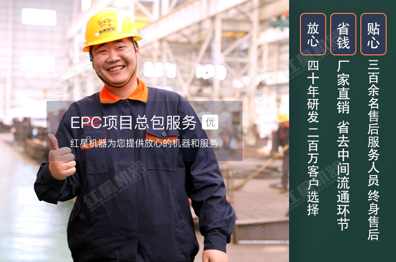 煤炭移動(dòng)破碎機(jī)500噸/小時(shí)需要多少錢(qián)？